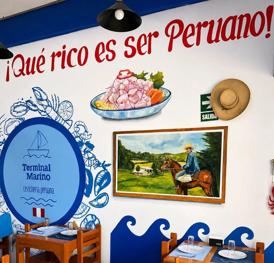 Barra principal